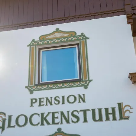 Glockenstuhl フィンケンベルク